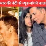 Akshay Kumar Daughter Cyber Crime