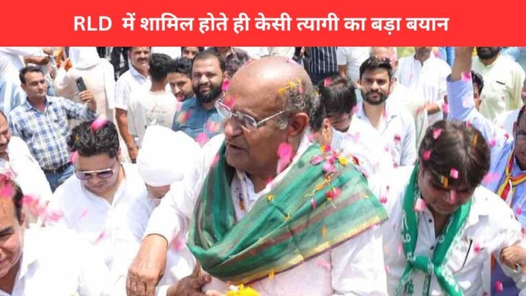 K. C. Tyagi roadshow Ghaziabad