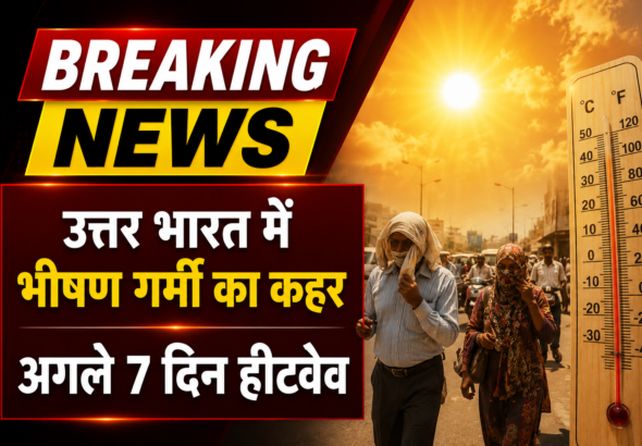 North India Heatwave