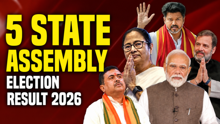 5 state election results 2026