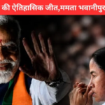 bengal election 2026