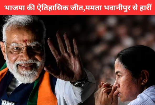bengal election 2026