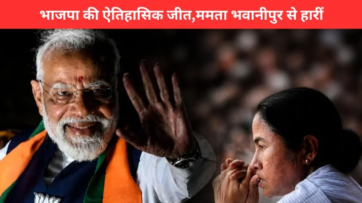 bengal election 2026
