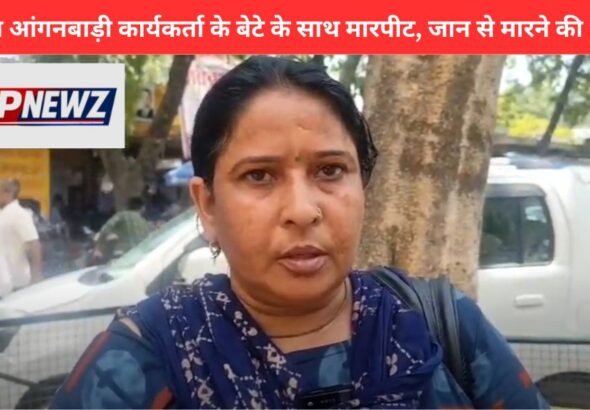 Modinagar crime news