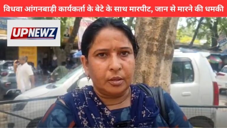 Modinagar crime news