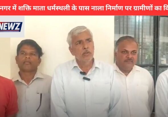 Modinagar Local News