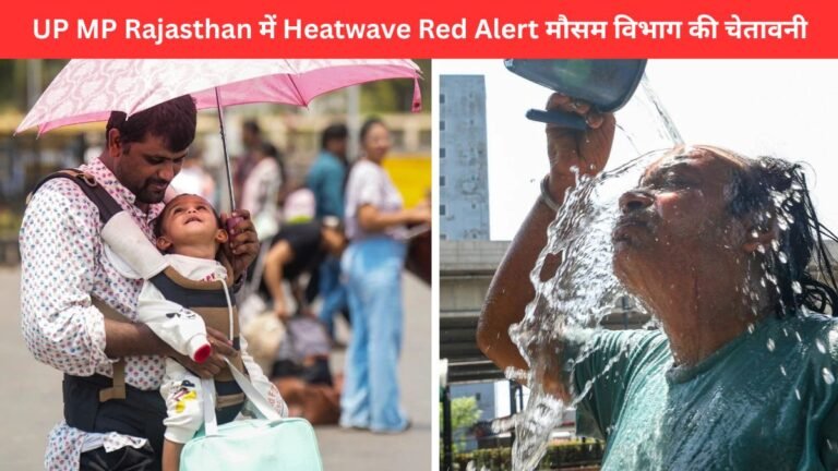 India Heatwave News