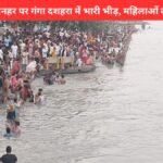 Muradnagar Ganga Nahar