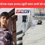 Muradnagar Road Accident