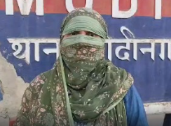 modinagar