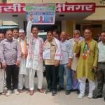 modinagar