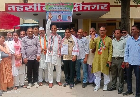 modinagar