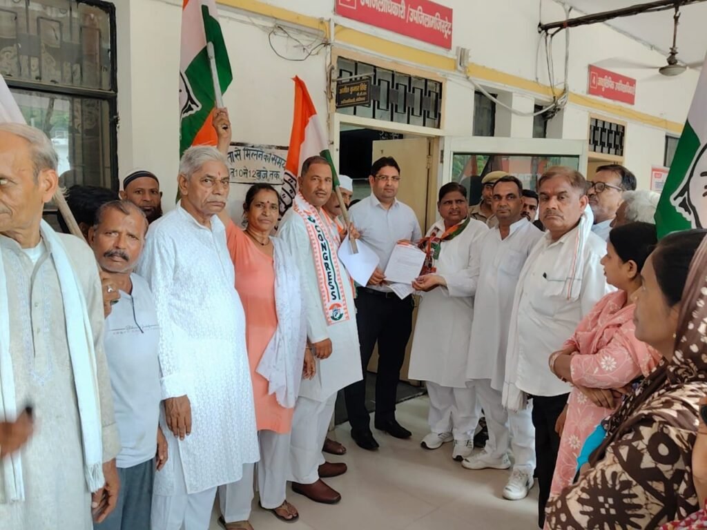modinagar