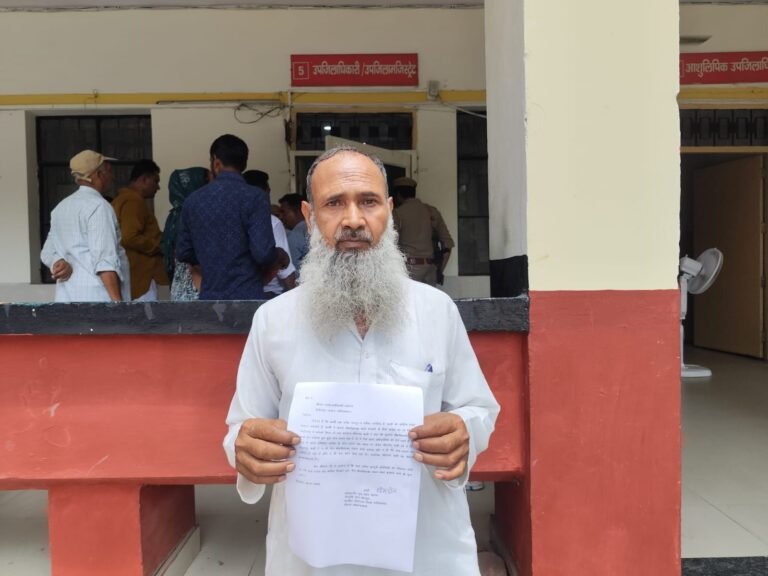 modinagar