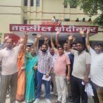 modinagar