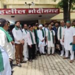 modinagar