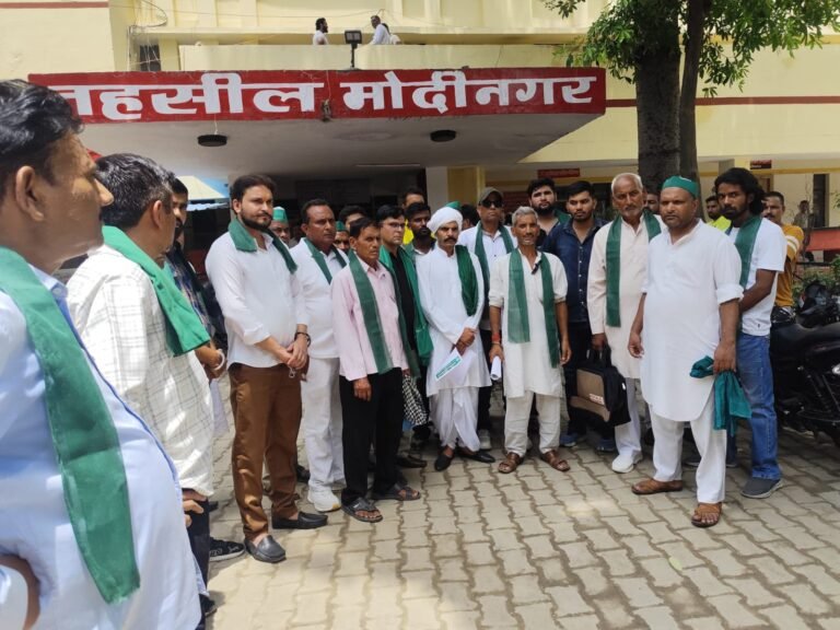 modinagar