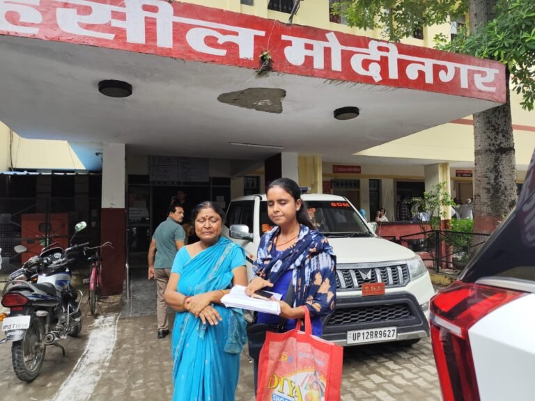 modinagar