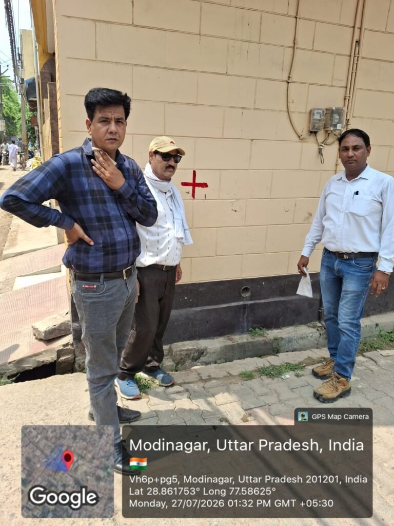 modinagar