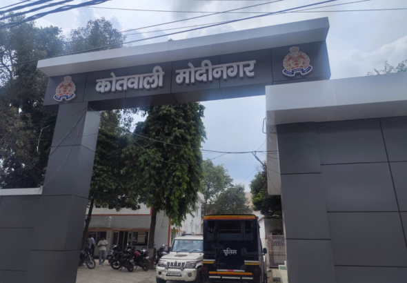 Modinagar