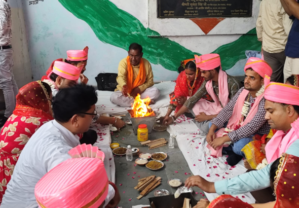 Bhojpur
