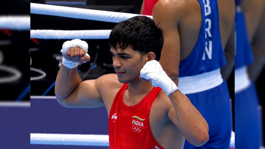 Asian Games