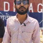 बाइक चोरी