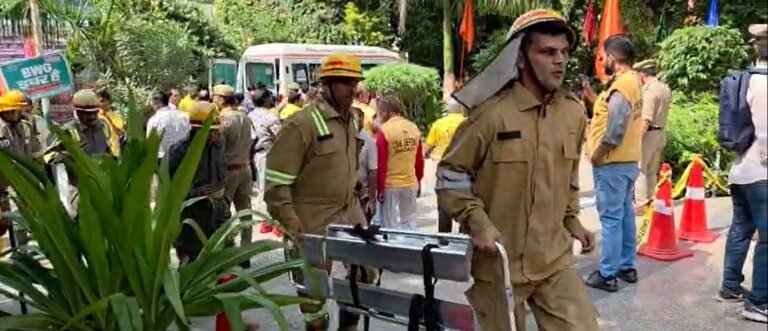 Mock Drill