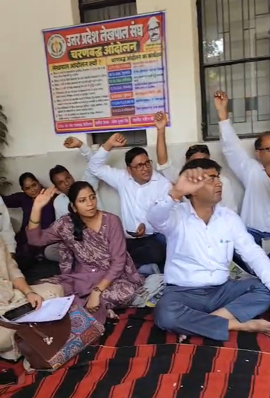 भत्तों में बढ़ोतरी की मांग