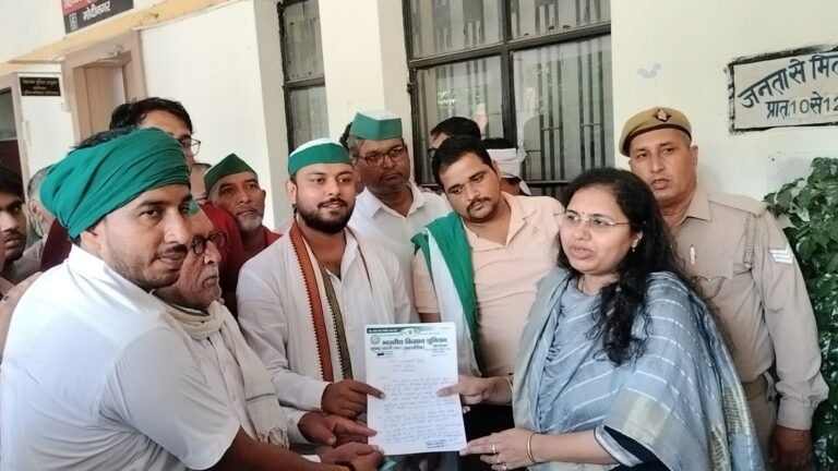 किसानों की समस्या