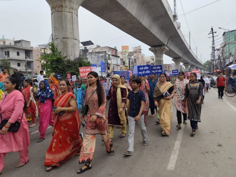 Women’s Safety Awareness Rally