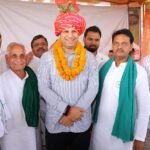 Bhojpur Kisan Diwas