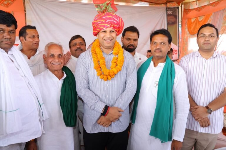 Bhojpur Kisan Diwas