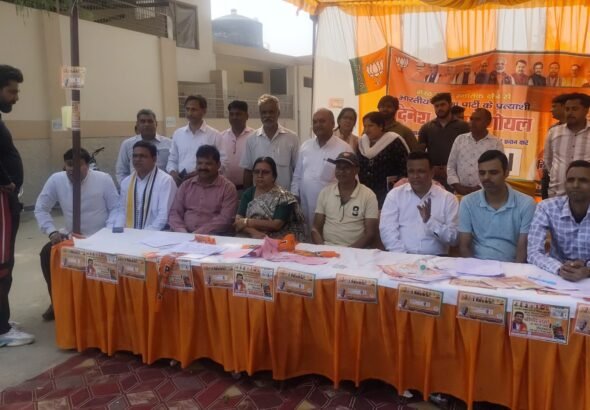 MLC Elections in Modinagar