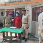 Man Arrested With 1.04 Kg of Cannabis