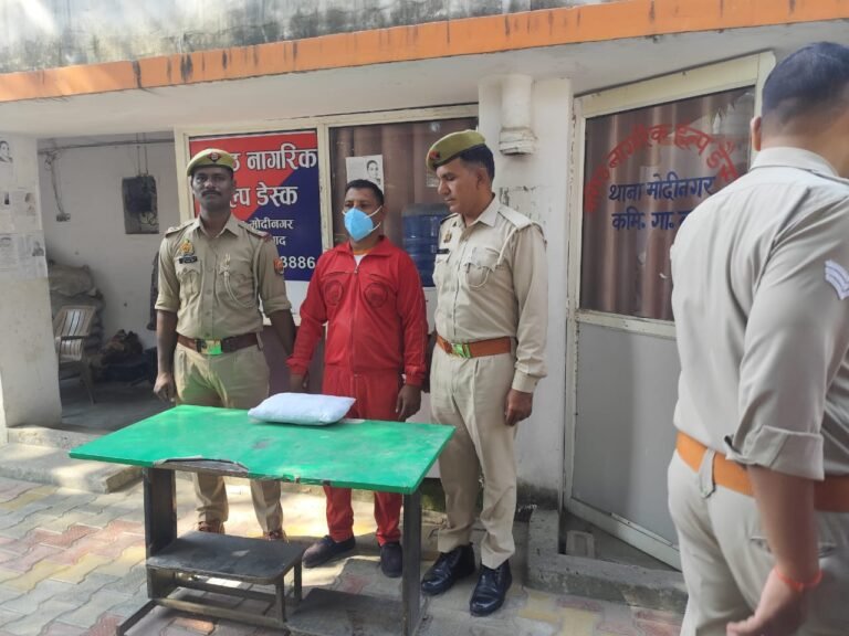 Man Arrested With 1.04 Kg of Cannabis