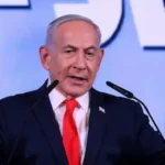 Israel Election Results 2026